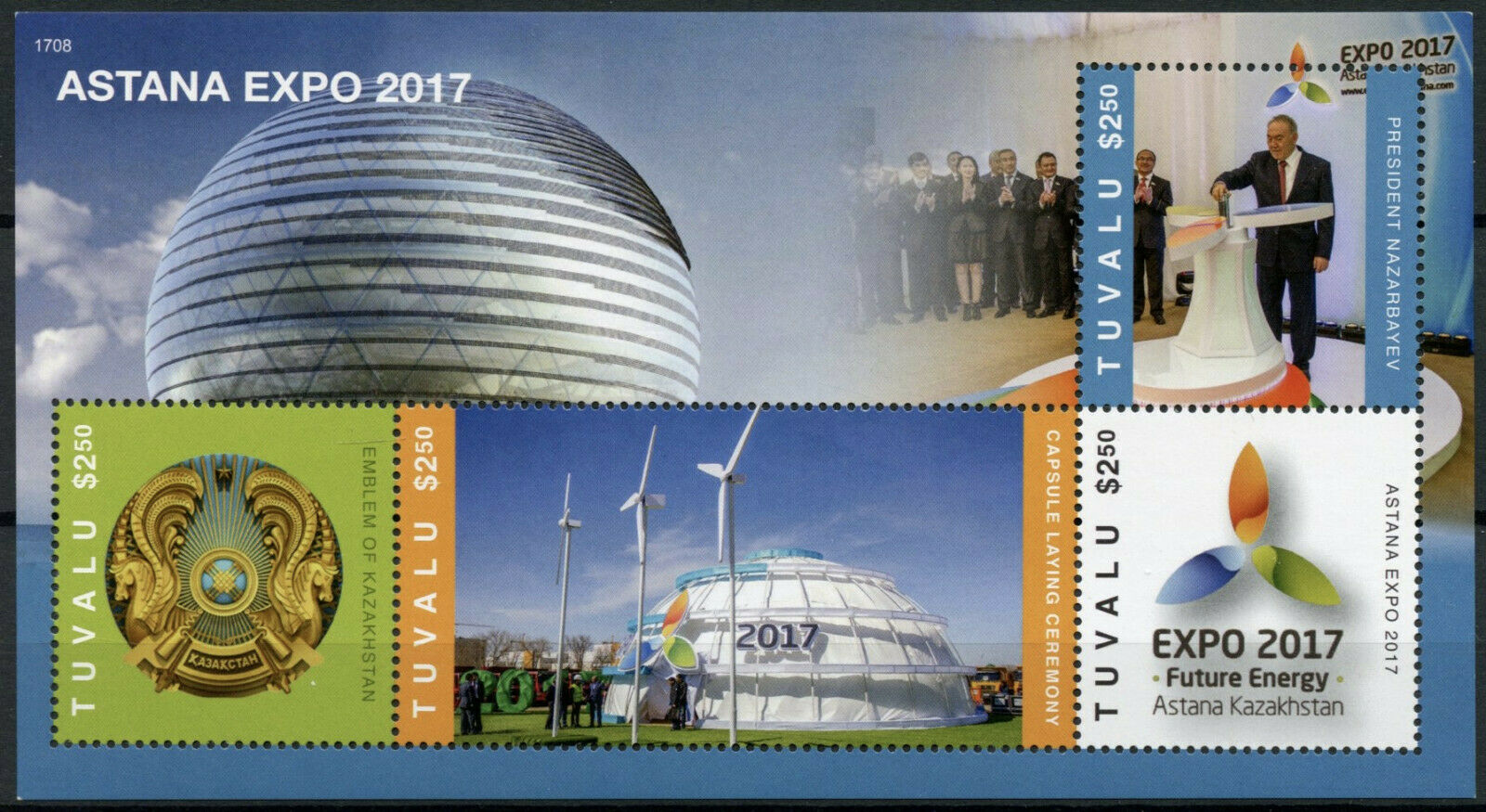 Tuvalu Science Stamps 2017 MNH Astana Kazakhstan Expo 2017 Future Energy 4v M/S