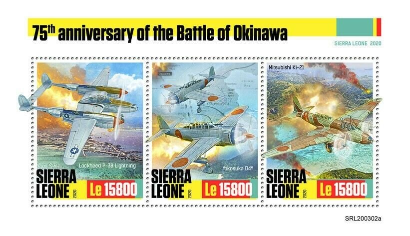 Sierra Leone Military Aviation Stamps 2020 MNH WWII WW2 Battle of Okinawa 3v M/S