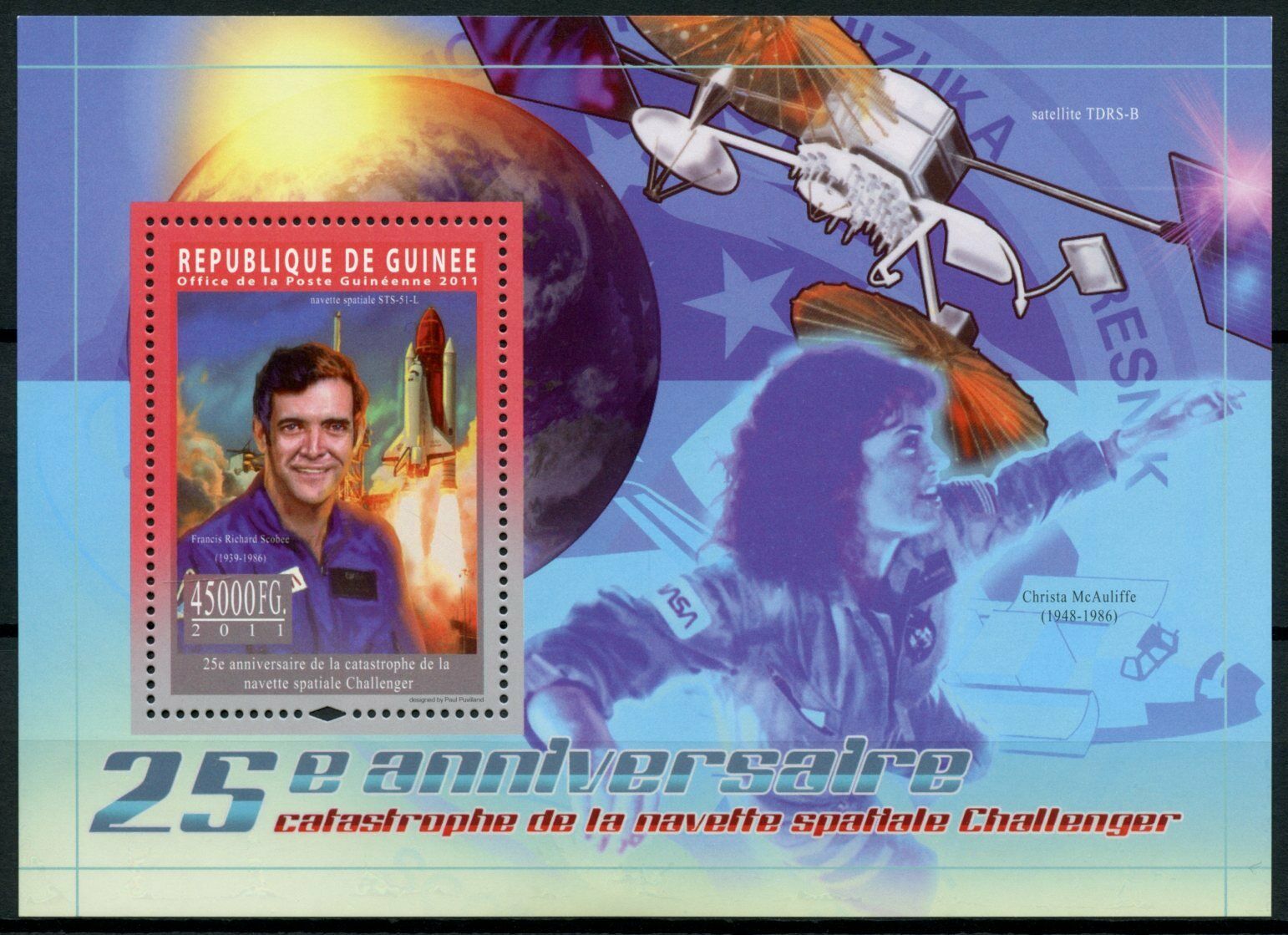 Guinea Stamps 2011 MNH Space Shuttle Challenger Disaster 25th Anniv 1v S/S