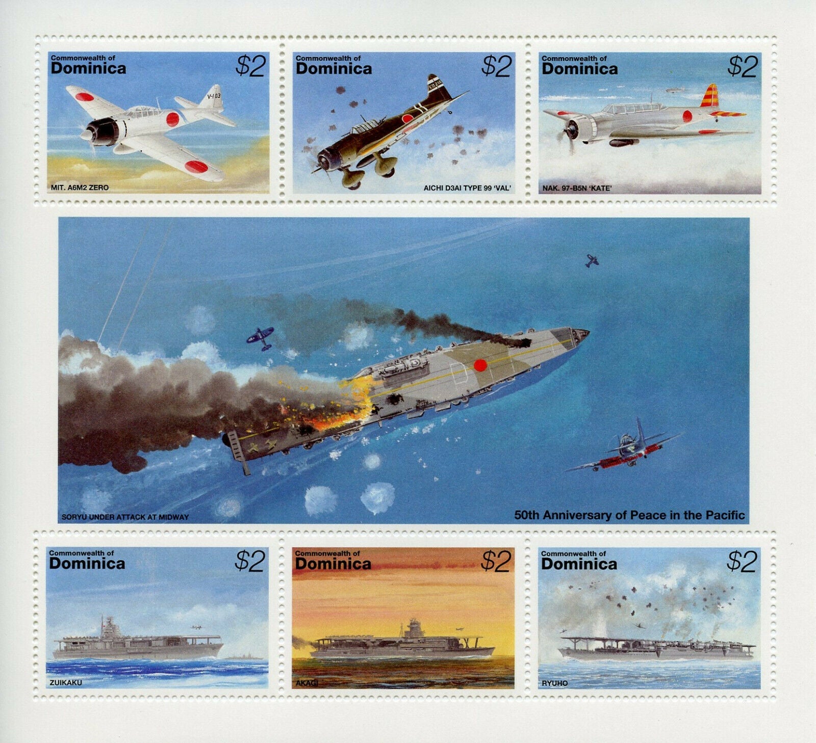 Dominica 1995 MNH Military Stamps WWII WW2 VJ Day Pacific Aviation Ships 6v M/S