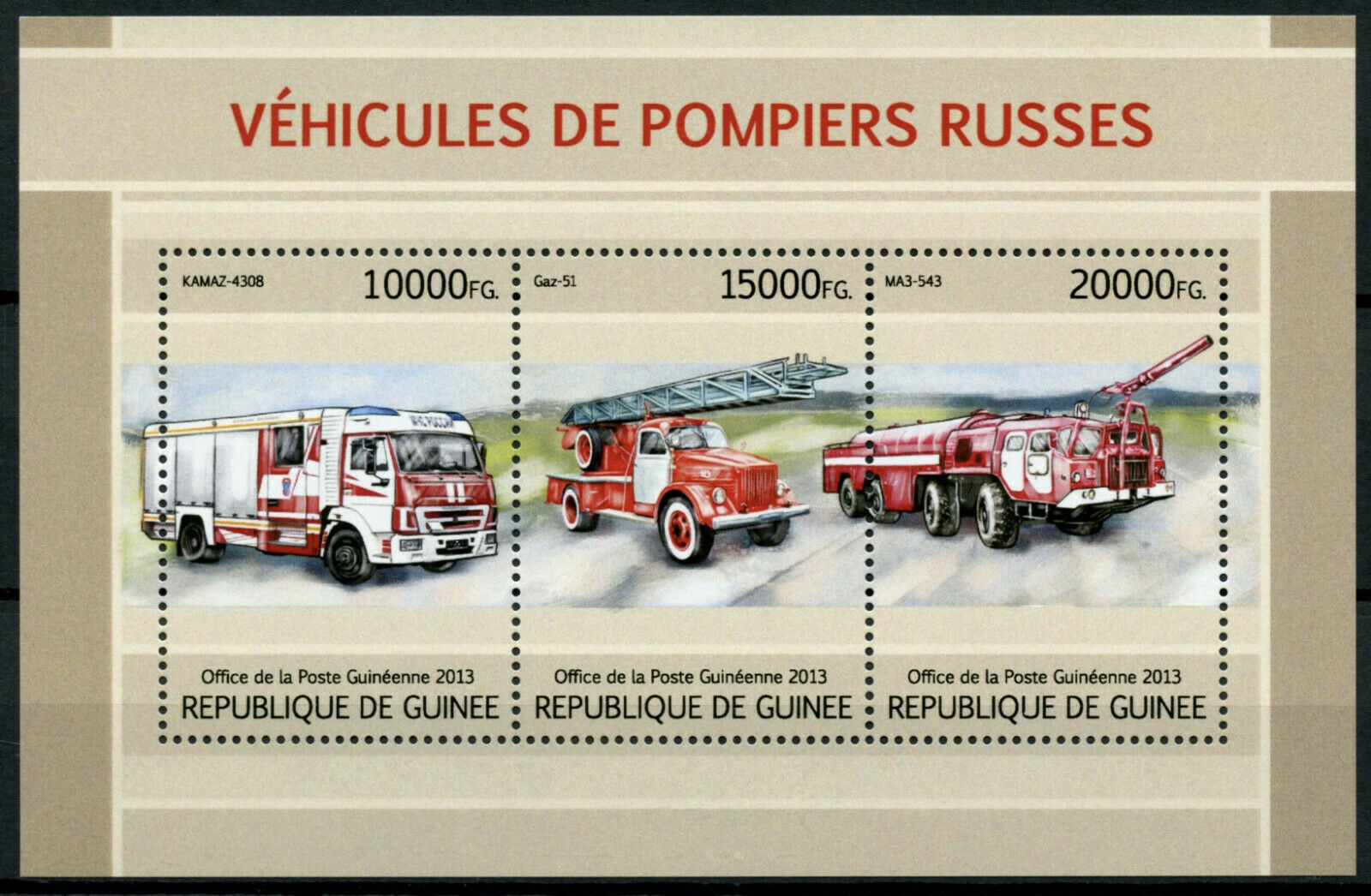 Guinea Fire Engines Stamps 2013 MNH Trucks Emergency Services Transport 3v M/S