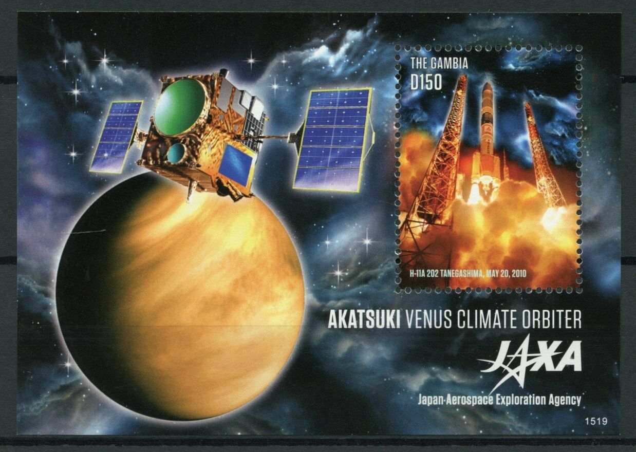 Gambia 2015 MNH Space Stamps Akatsuki Venus Climate Orbiter JAXA Aerospace 1v S/S