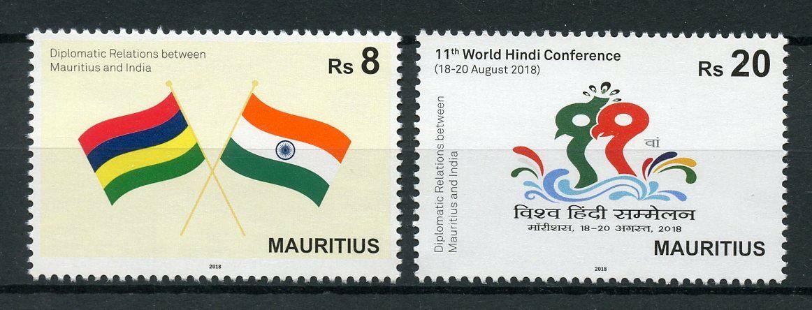 Mauritius 2018 MNH Diplomatic Relations with India 2v Set Flags Stamps