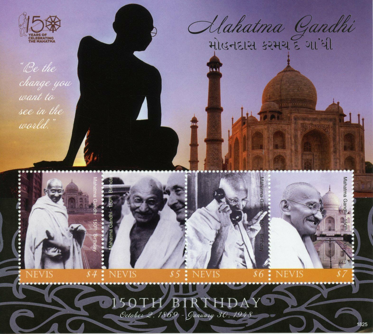 Nevis Mahatma Gandhi Stamps 2018 MNH Historical Figures Famous People 4v M/S
