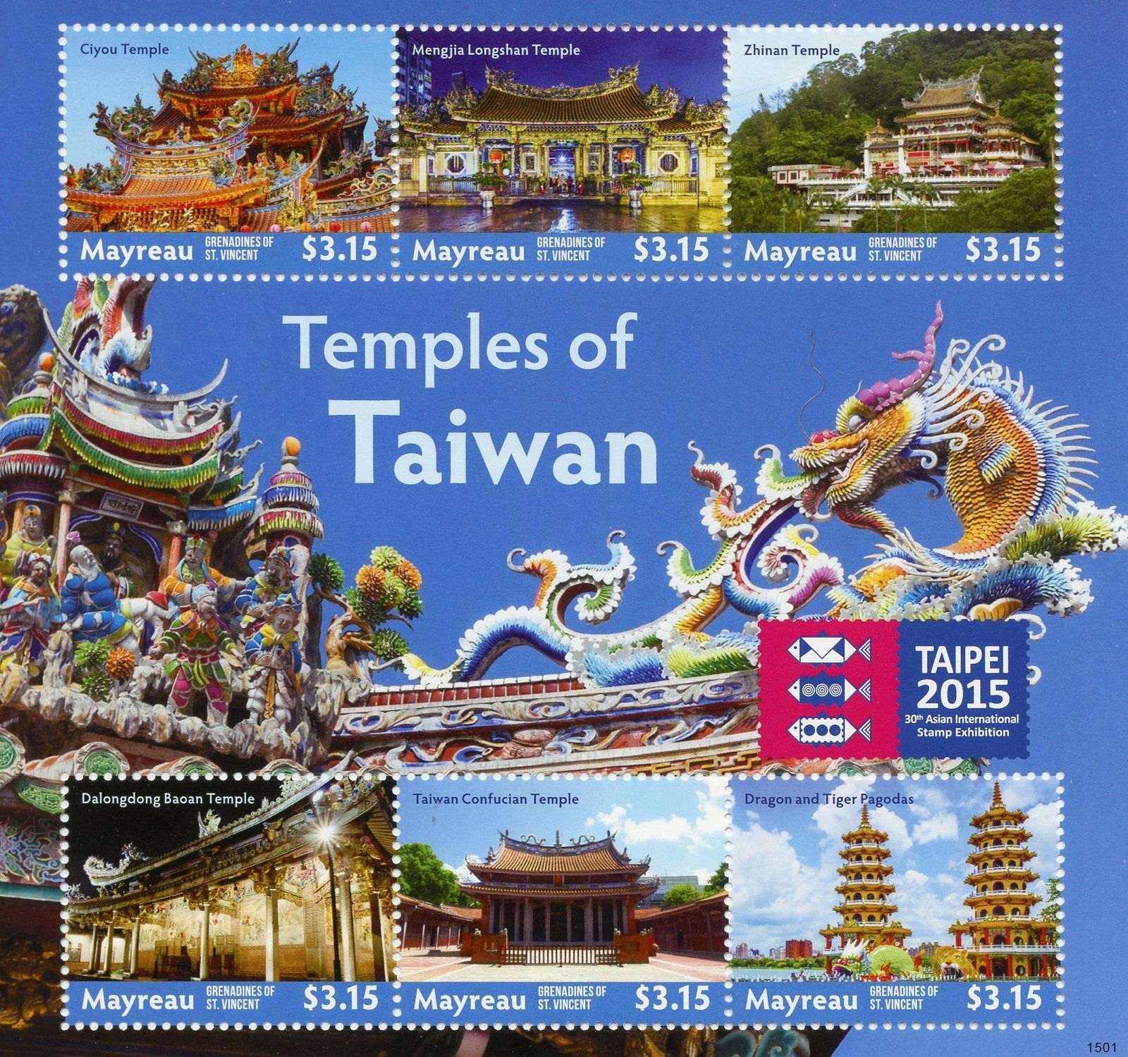 Mayreau Gren St Vincent Architecture Stamps 2015 MNH Temples of Taiwan 6v M/S