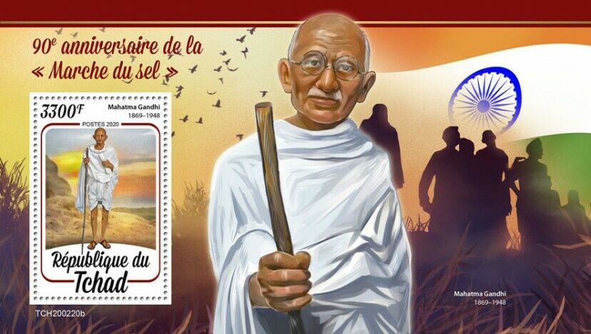 Chad Mahatma Gandhi Stamps 2020 MNH Salt March Famous People 1v S/S