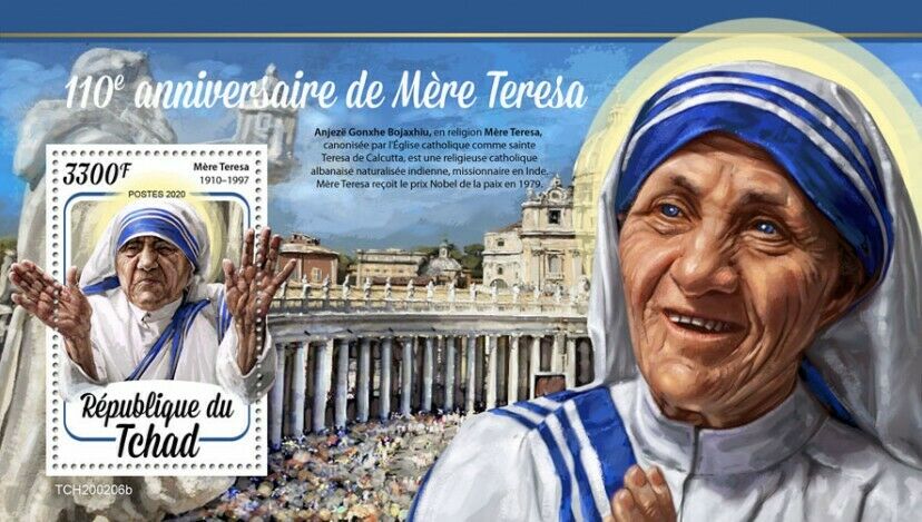 Chad Mother Teresa Stamps 2020 MNH Famous People 1v S/S