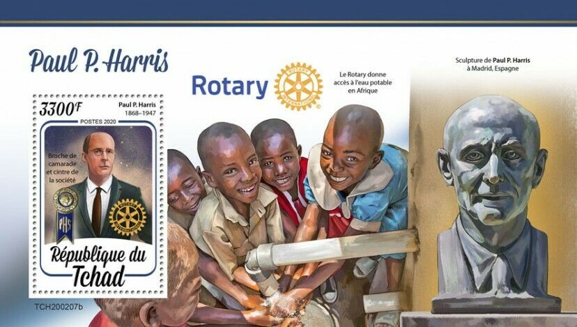 Chad Rotary International Stamps 2020 MNH Paul Harris People Medical 1v S/S