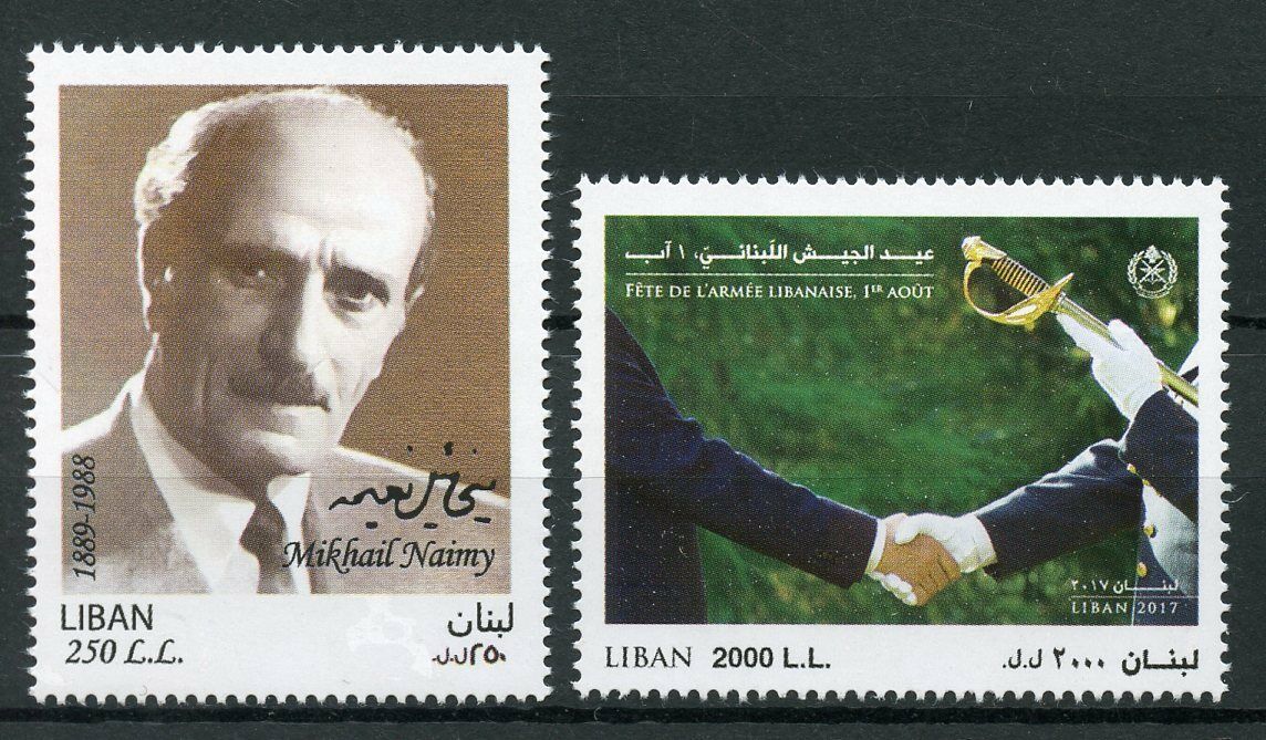 Lebanon 2017 MNH Army Day / Mikhail Naimy 2v Set Military Writers Stamps