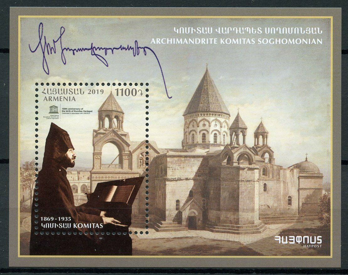 Armenia Churches Stamps 2019 MNH Archimandrite Komitas Soghomanion 1v M/S