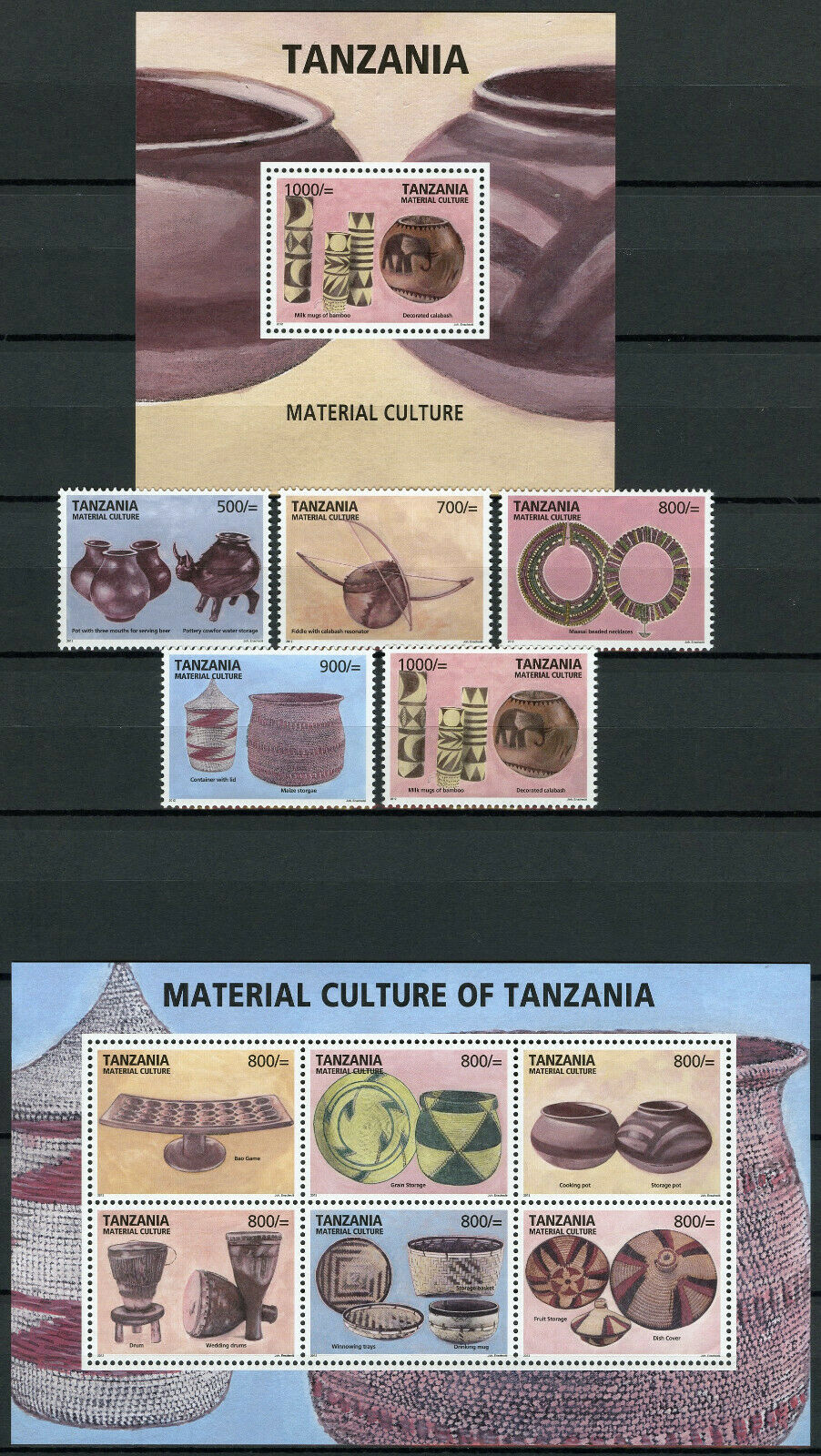 Tanzania Stamps 2012 MNH Material Culture Calabash Maasai 5v Set 6v M/S 1v S/S