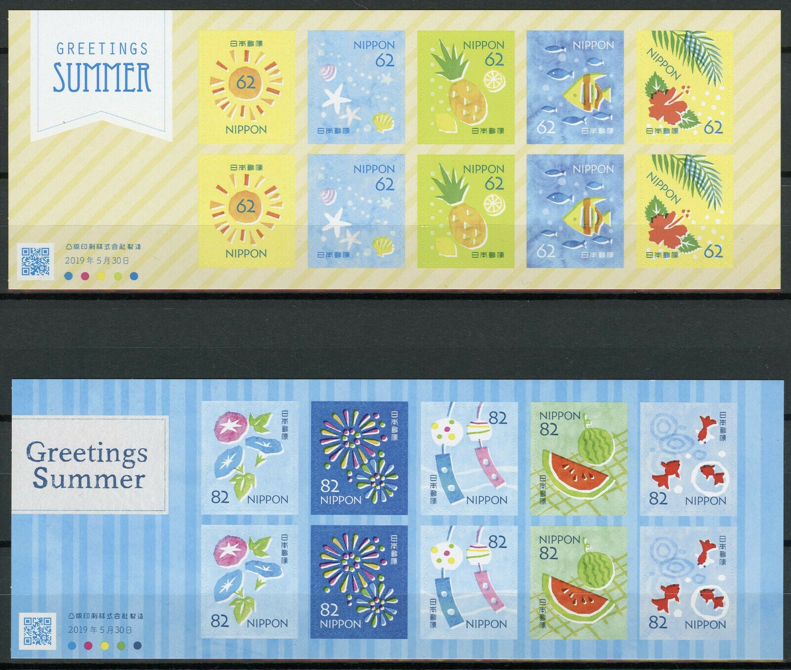 Japan Stamps 2019 MNH Summer Greetings Fish Fruits Fireworks 2x 10v S/A M/S