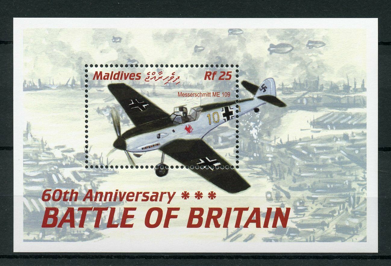 Maldives 2000 MNH WWII WW2 Battle of Britain 1v S/S II Messerschmitt Stamps