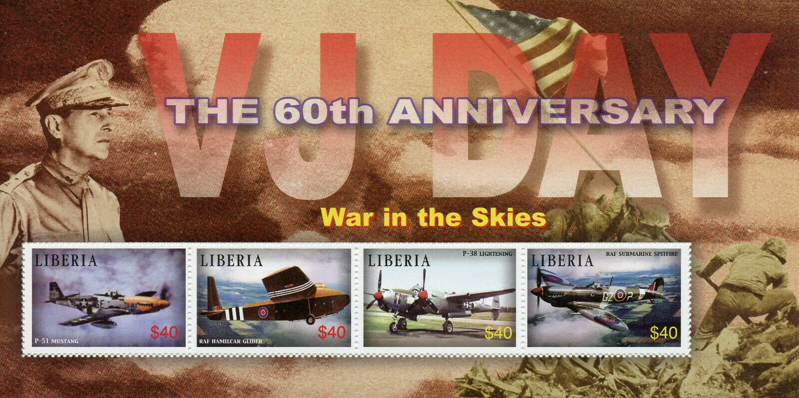 Liberia 2005 MNH Military Stamps WWII WW2 VJ Day RAF Spitfires Aviation 4v M/S II