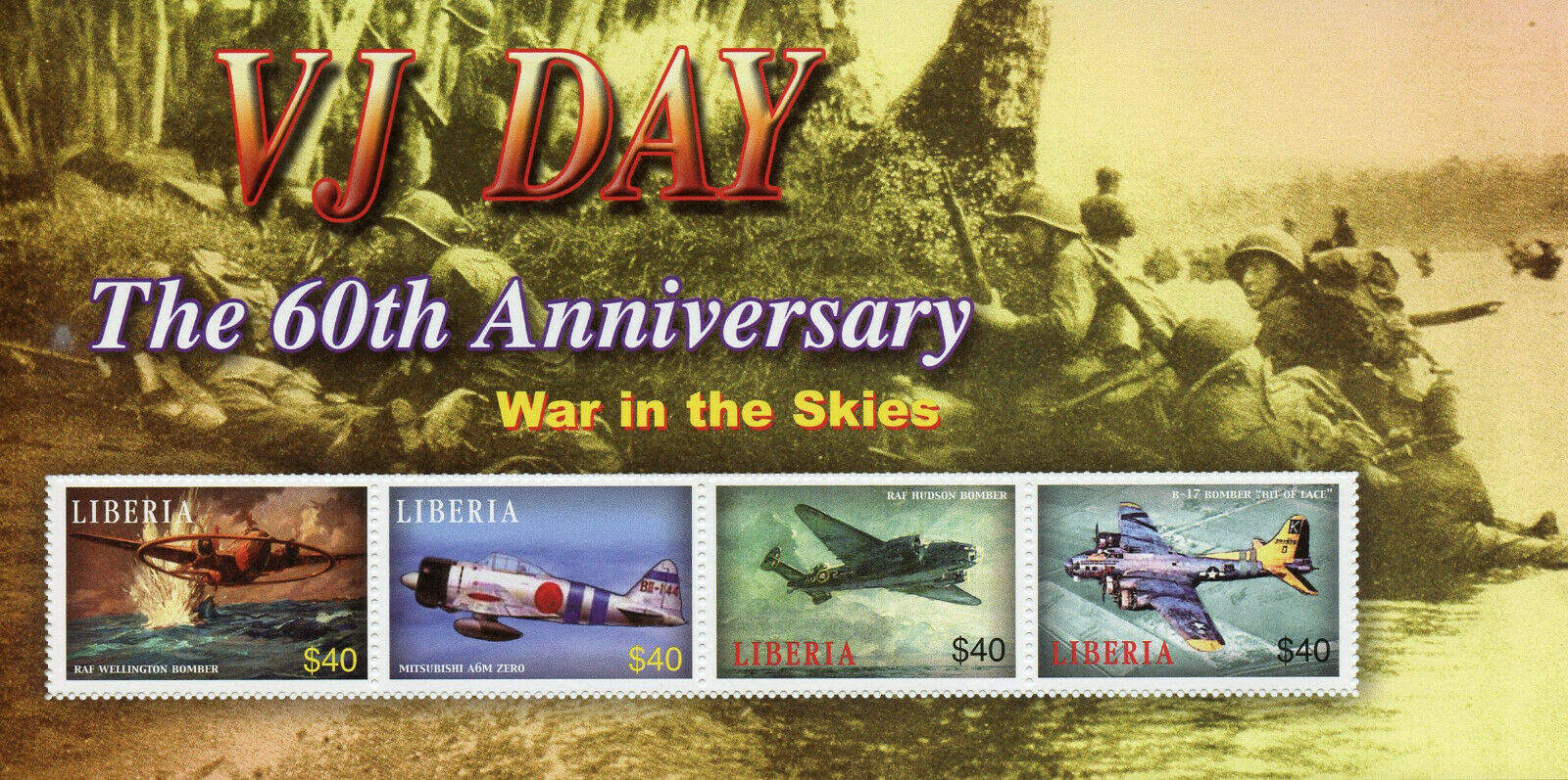 Liberia Military Aviation Stamps 2005 MNH WWII WW2 VJ Day RAF Bombers 4v M/S I