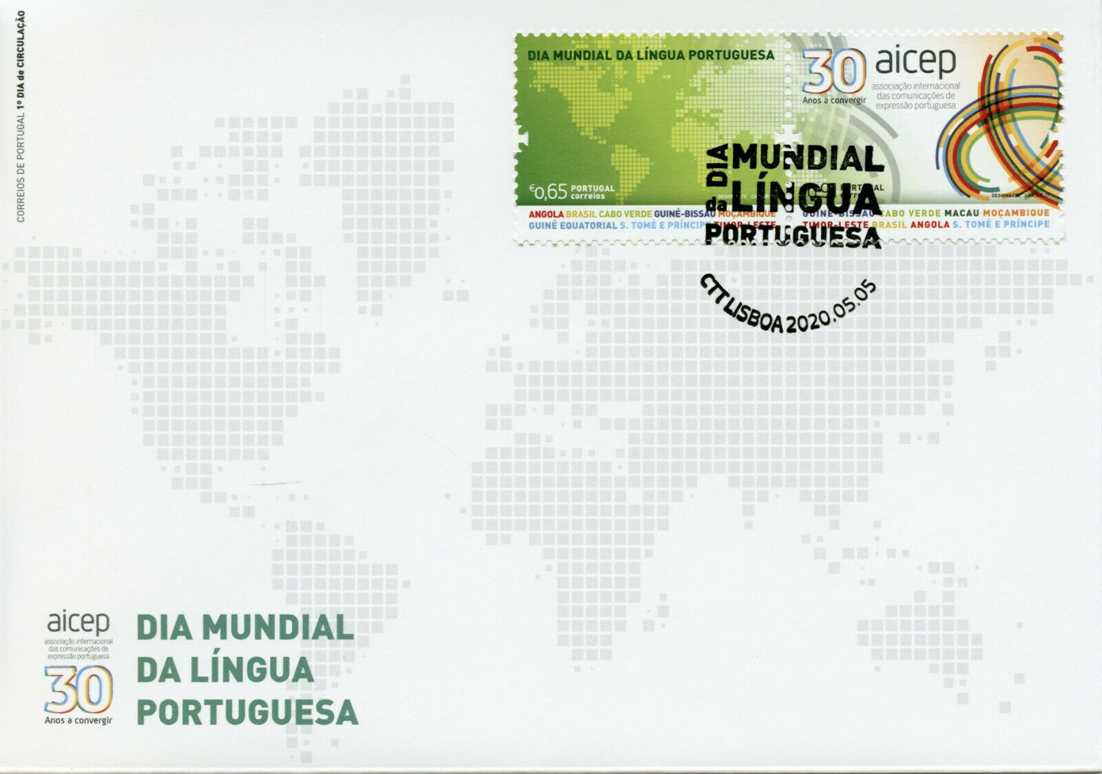 Portugal Cultures Stamps 2020 FDC AICEP World Portuguese Language Day 2v Set