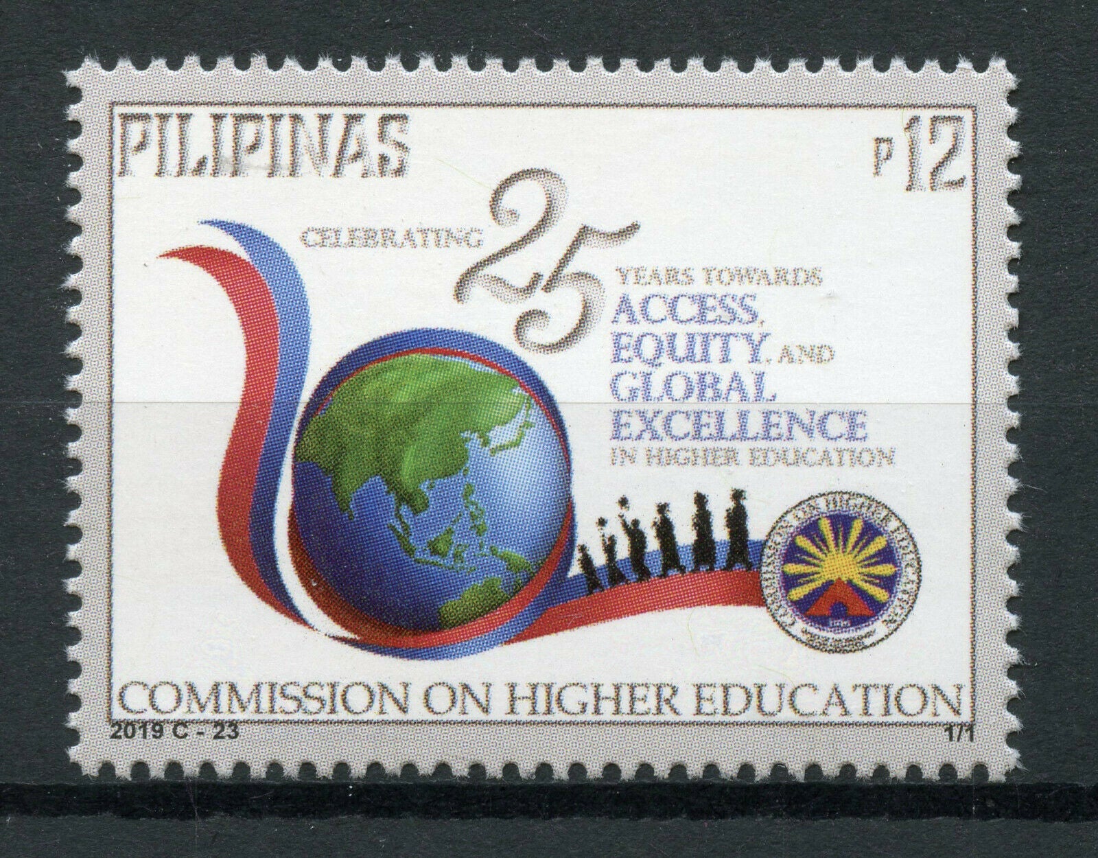 Philippines Stamps 2019 MNH Commission on Higher Education 25 Years 1v Set