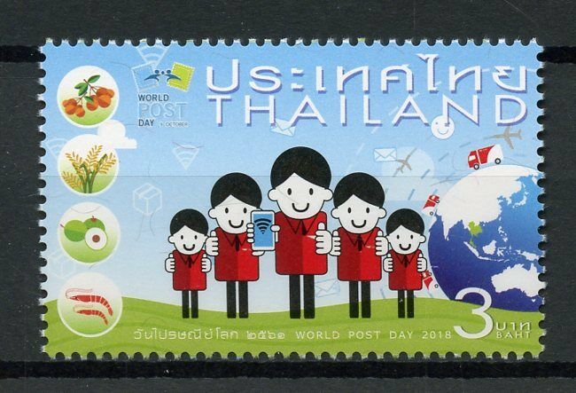 Thailand 2018 MNH World Post Day 1v Set Flowers Nature Postal Services Stamps