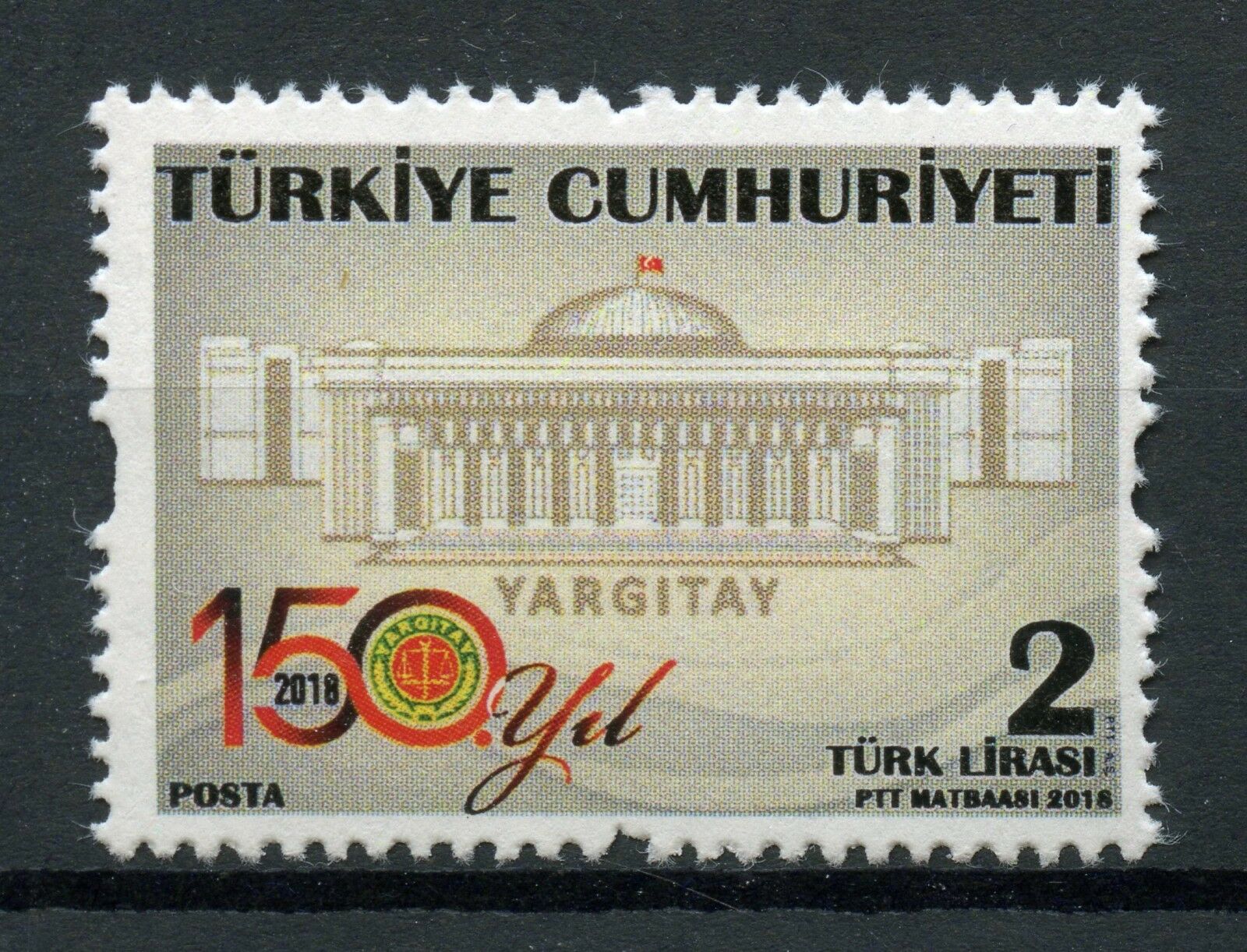 Turkey 2018 MNH Yargitay Court of Appeals Cassation 1v Set Architecture Stamps