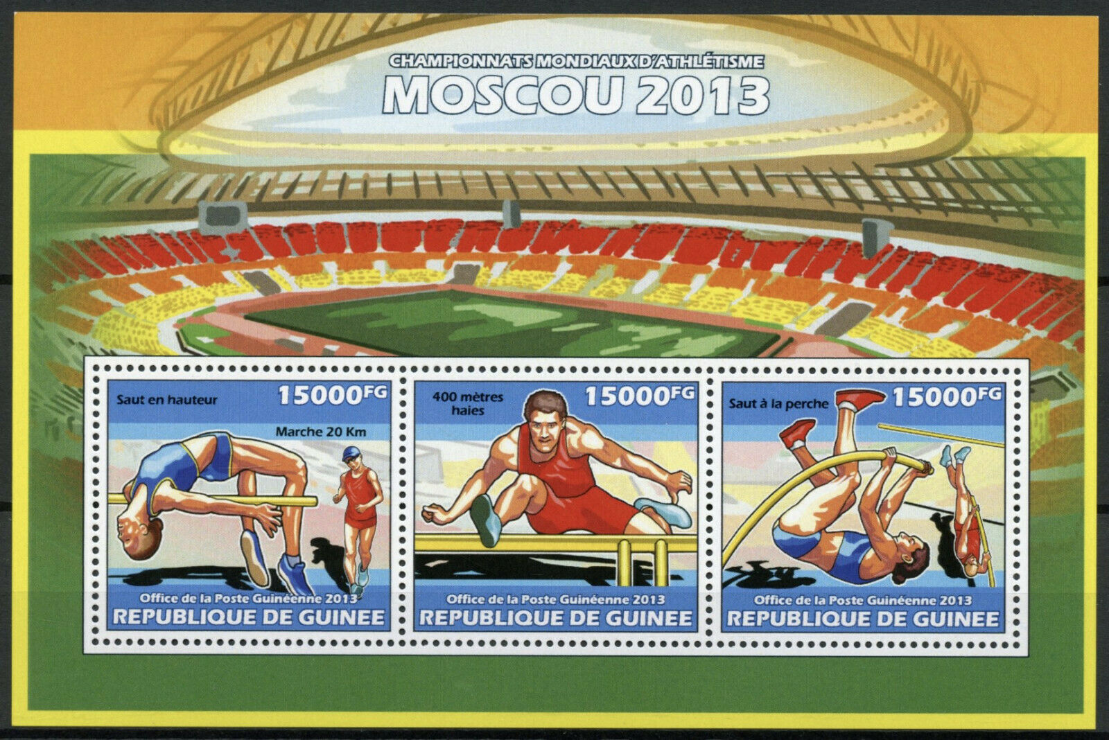 Guinea Sports Stamps 2013 MNH Moscow Athletics World Championships 3v M/S