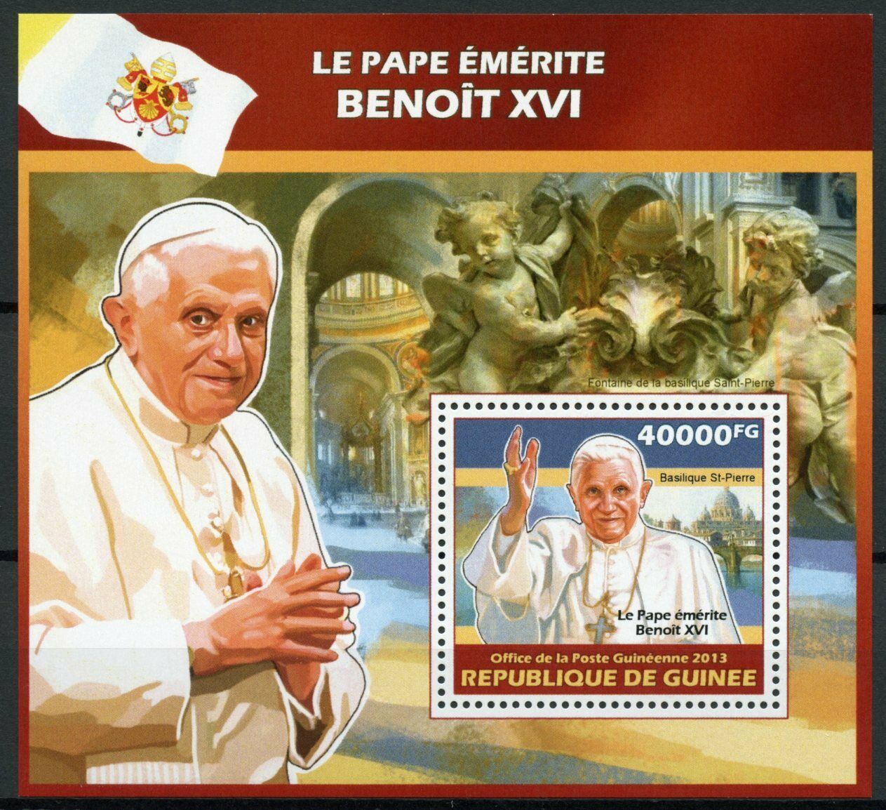 Guinea Famous People Stamps 2013 MNH Emeritus Pope Benedict XVI 1v S/S
