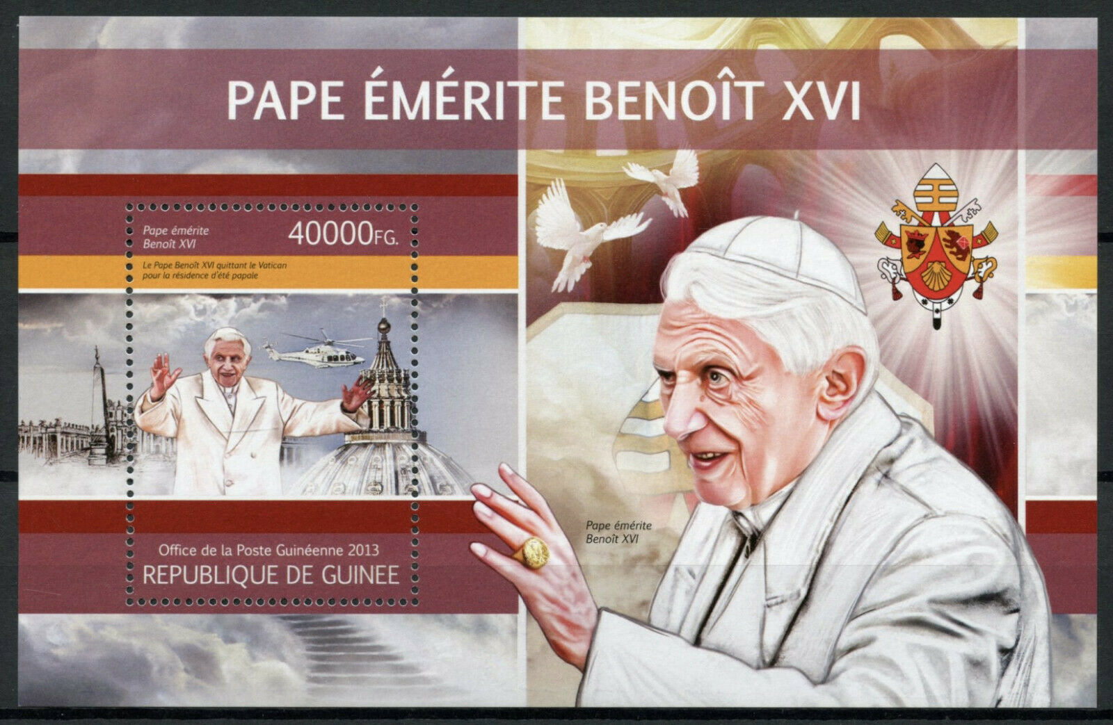 Guinea Famous People Stamps 2013 MNH Pope Emeritus Benedict XVI 1v S/S