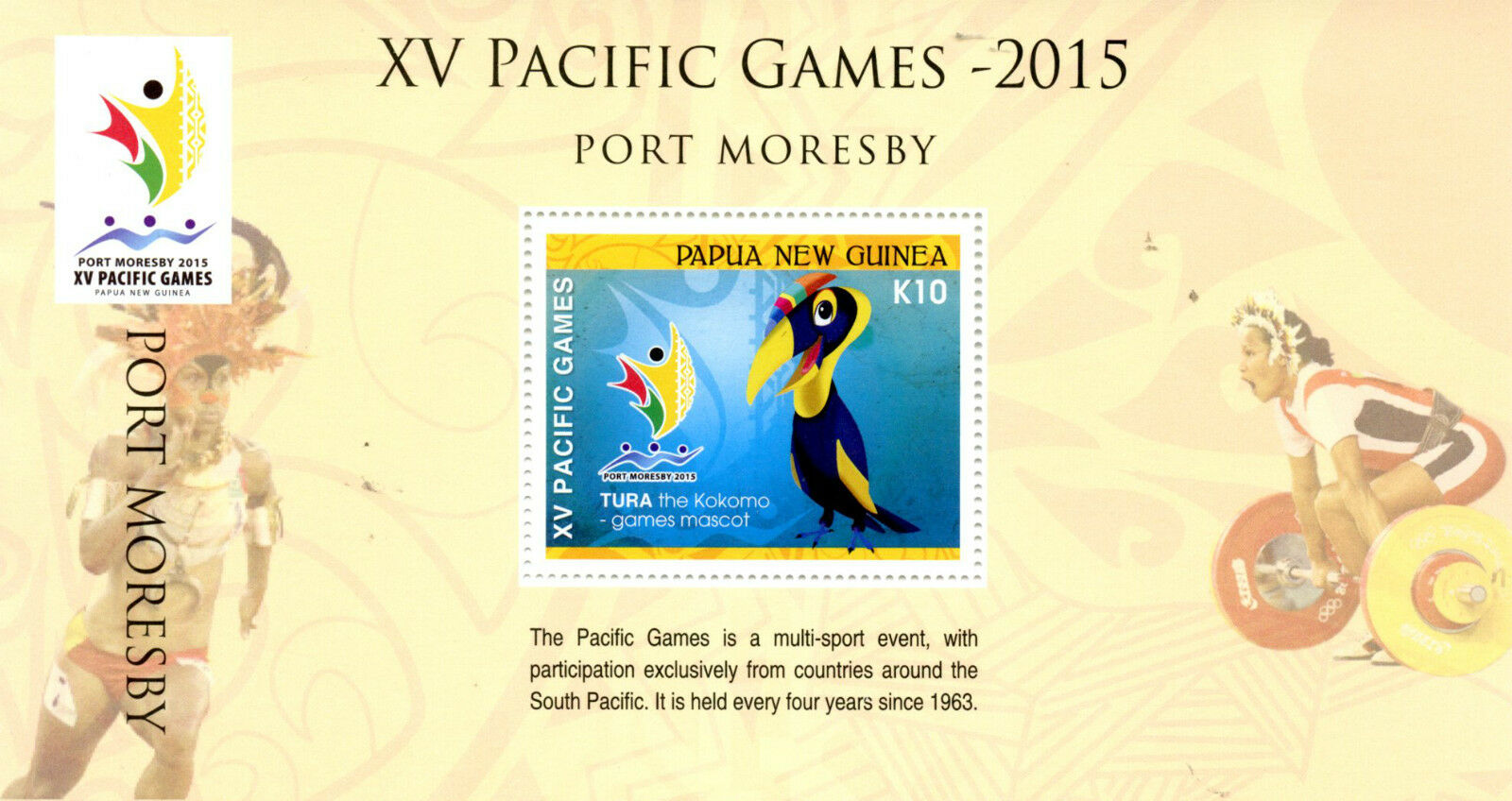 Papua New Guinea 2015 MNH XV Pacific Games Port Moresby 1v SS Tura Kokomo Mascot