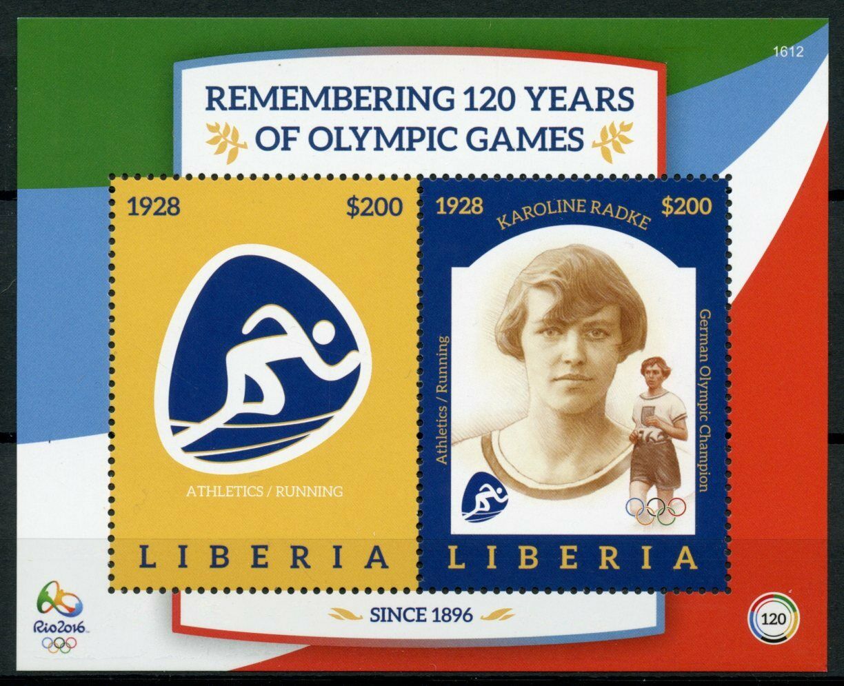 Liberia Olympics Stamps 2016 MNH Olympic Games Rio 2016 Karoline Radke 2v S/S
