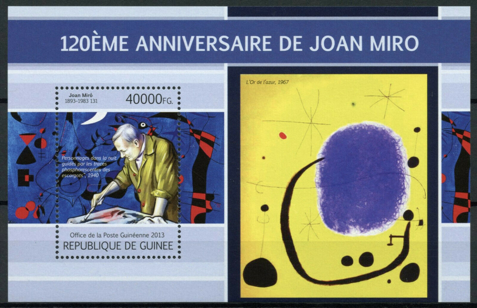 Guinea Art Stamps 2013 MNH Joan Miro 120th Birth Anniv Paintings 1v S/S