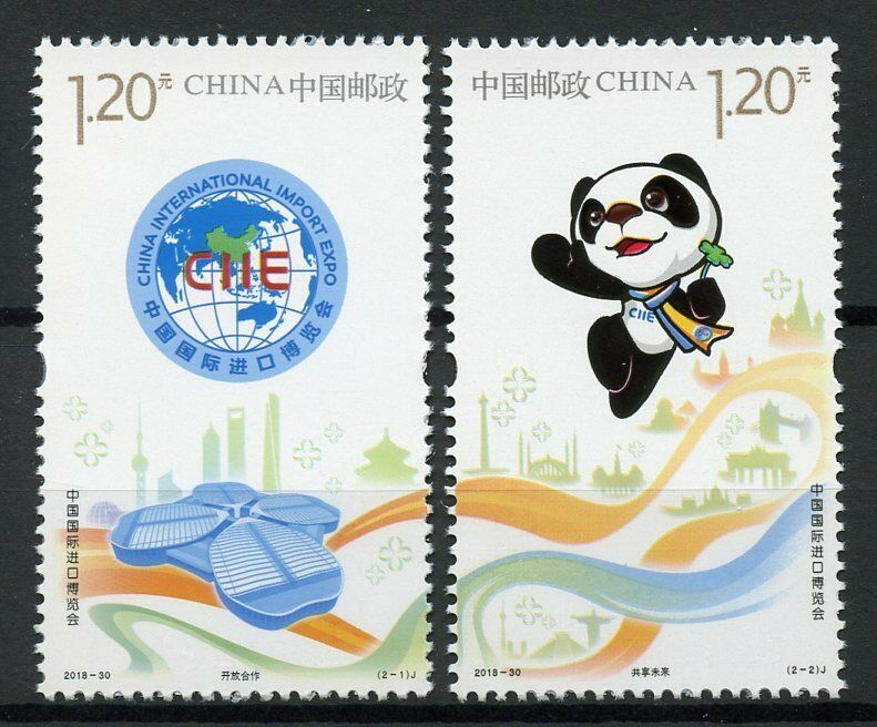China Stamps 2018 MNH International Imports Exports Expo Pandas Business 2v Set