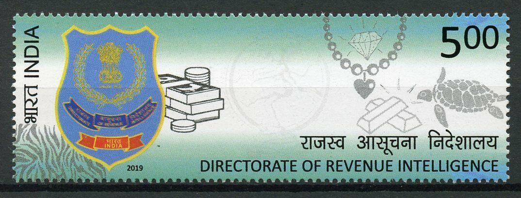 India Stamps 2019 MNH Directorate of Revenue Intelligence Emblems Turtles 1v Set