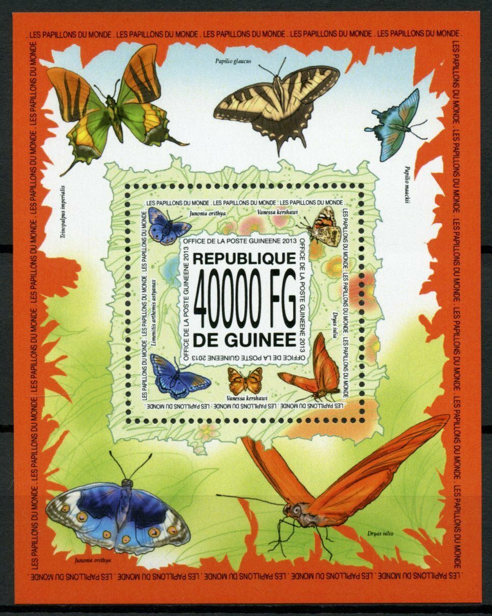 Guinea Butterflies Stamps 2013 MNH Butterfly Insects Fauna 1v S/S