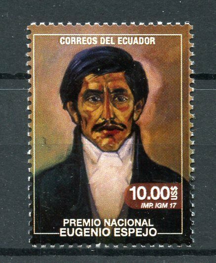 Ecuador 2017 MNH Eugenio Espejo 1v Set Famous People Writers Lawyers Stamps