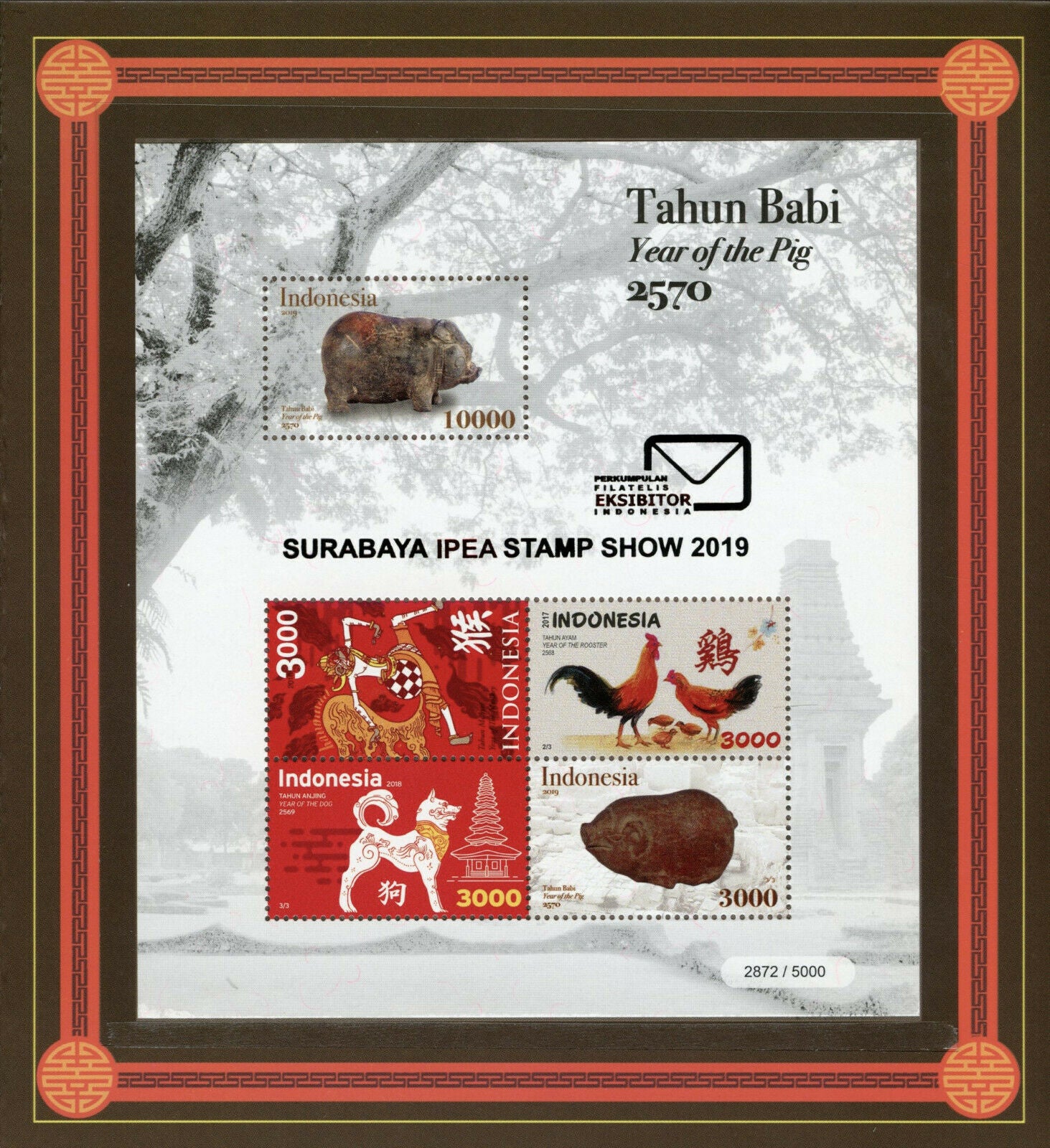 Indonesia Year of Pig Stamps 2019 MNH Surabaya IPEA Show 2x M/S Special Pack