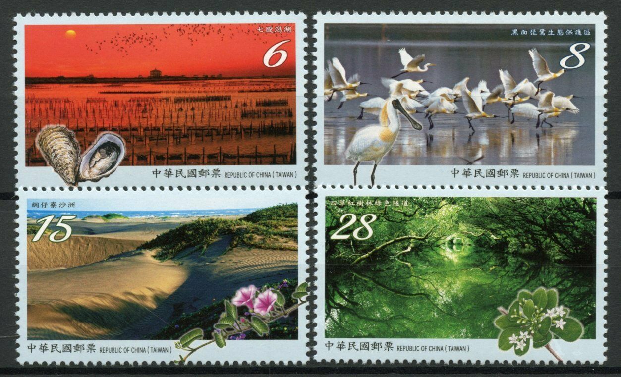 Taiwan Landscapes Stamps 2020 MNH Taijiang National Park Flowers Birds 4v Set