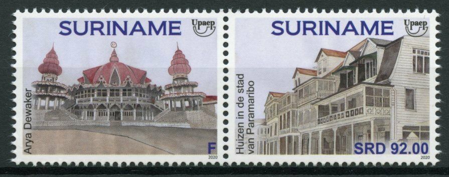 Suriname UPAEP Stamps 2020 MNH Architecture Buildings 2v Set