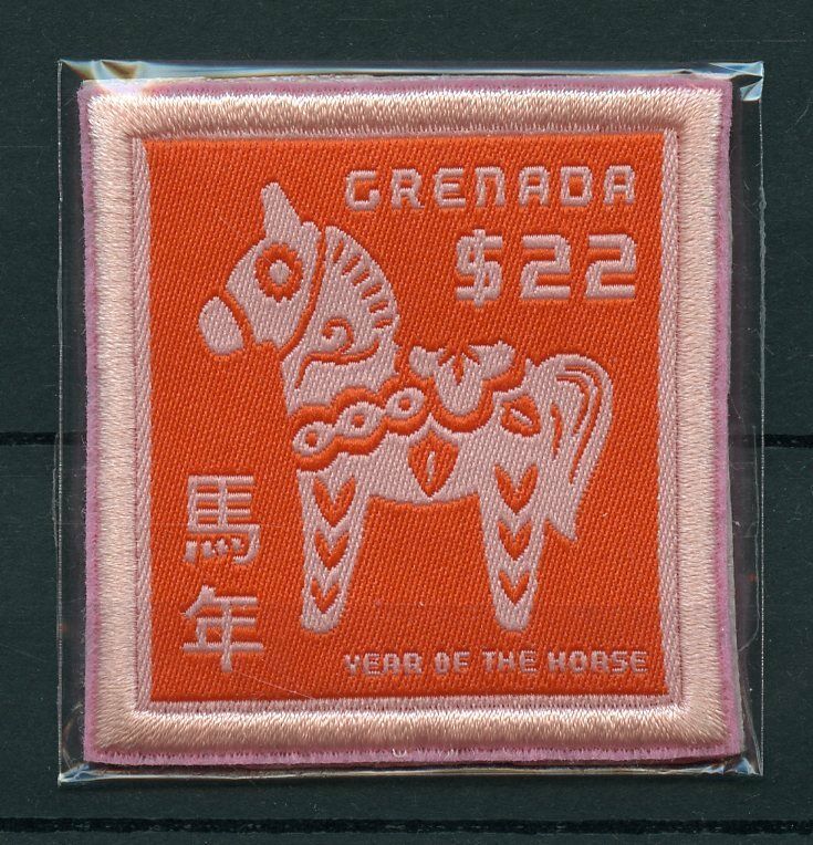 Grenada 2014 MNH Embroidred Stamps Year of Horse Embroidery Lunar New Zodiac 1v Set