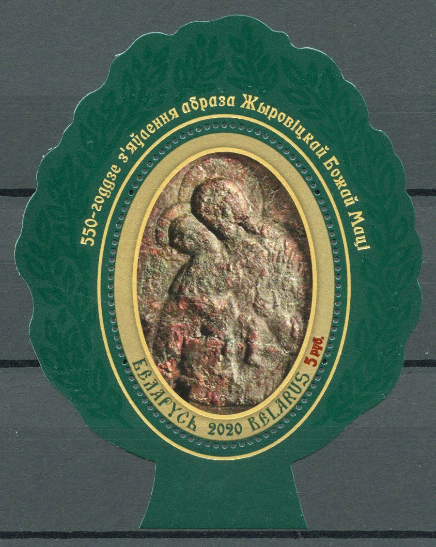 Belarus Religion Stamps 2020 MNH Zhirovichi Mother of God Icons Art 1v M/S