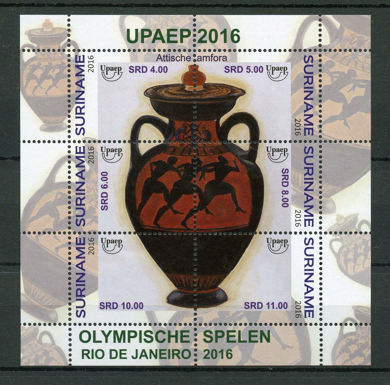 Suriname 2016 MNH Olympic Games Rio 2016 6v M/S Amphora Olympics Stamps
