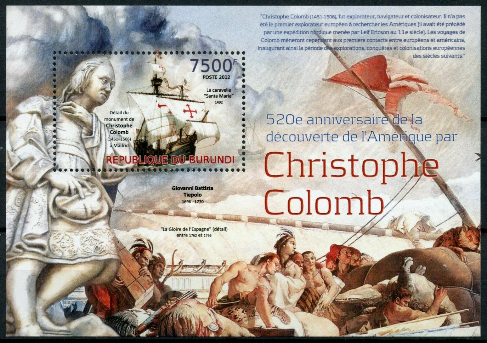 Burundi 2012 MNH Ships Stamps Christopher Columbus Discovery of America 1v S/S