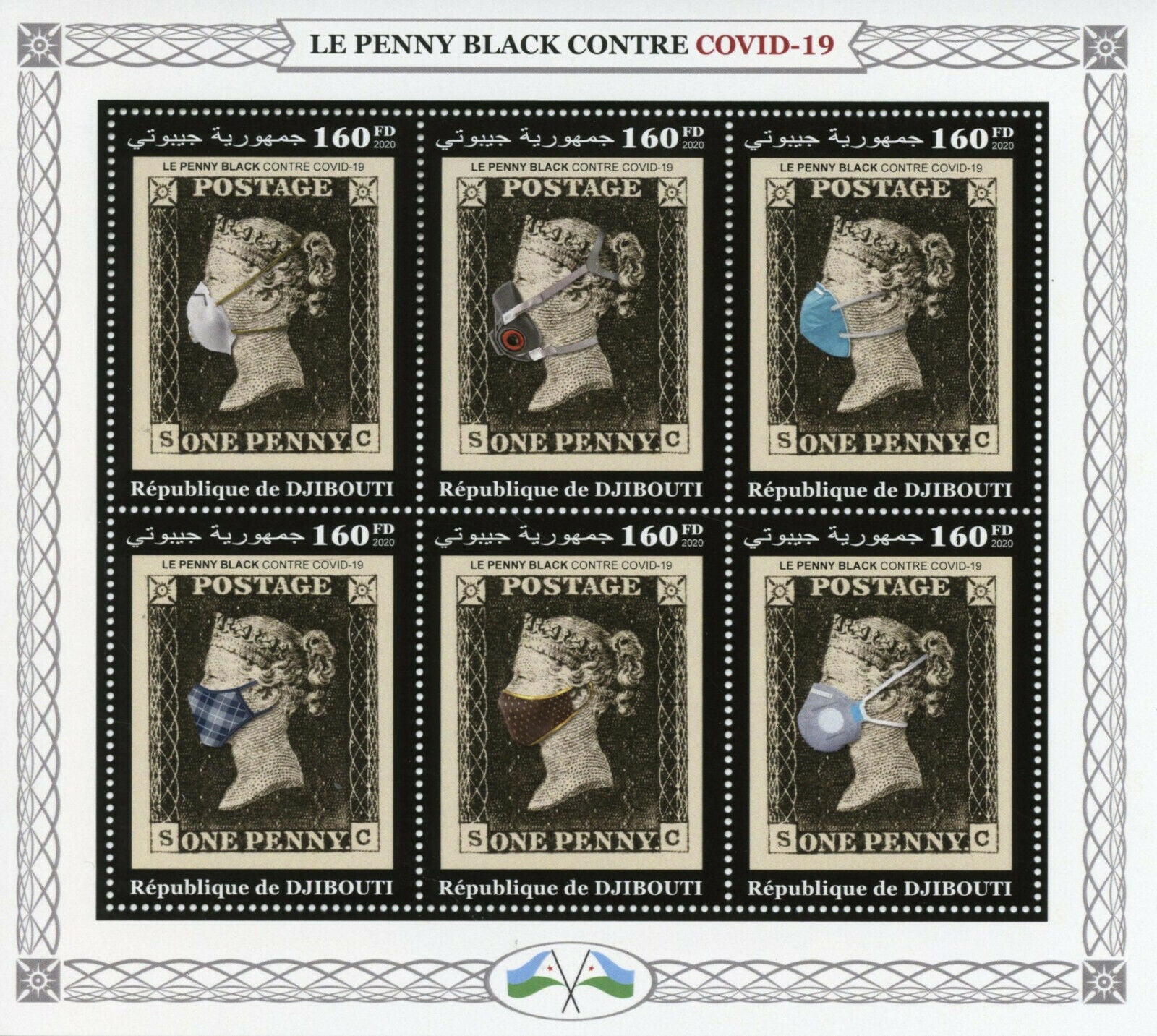 Djibouti 2020 MNH Medical Stamps Penny Black Stamps-on-Stamps Corona Covid-19 6v M/S