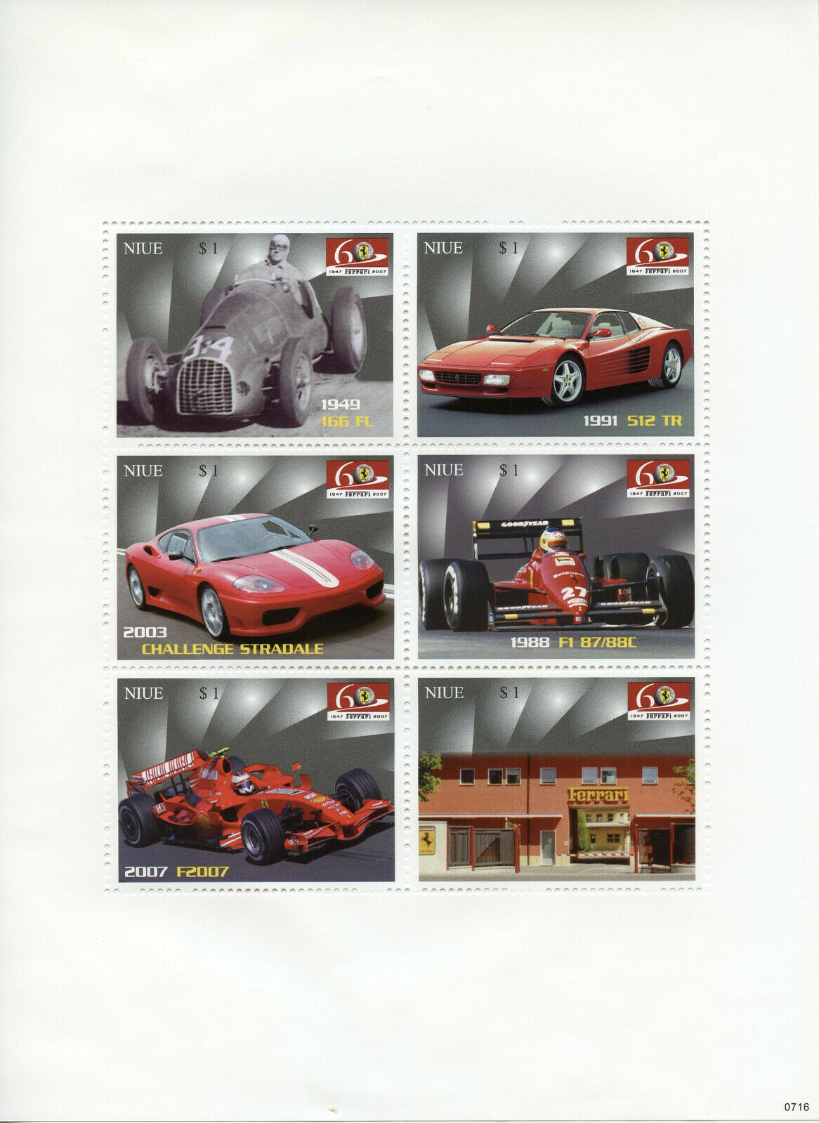 Niue 2007 MNH Cars Stamps Ferrari Challenge Stradale F2007 Auto Racing 6v M/S