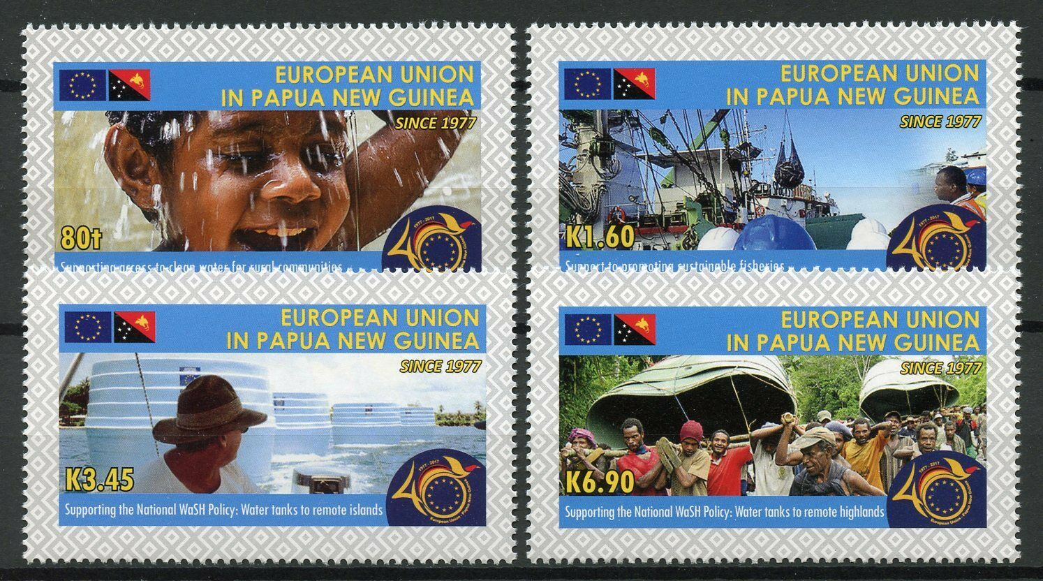 Papua New Guinea PNG 2018 MNH EU European Union 4v Set Boats Cultures Stamps