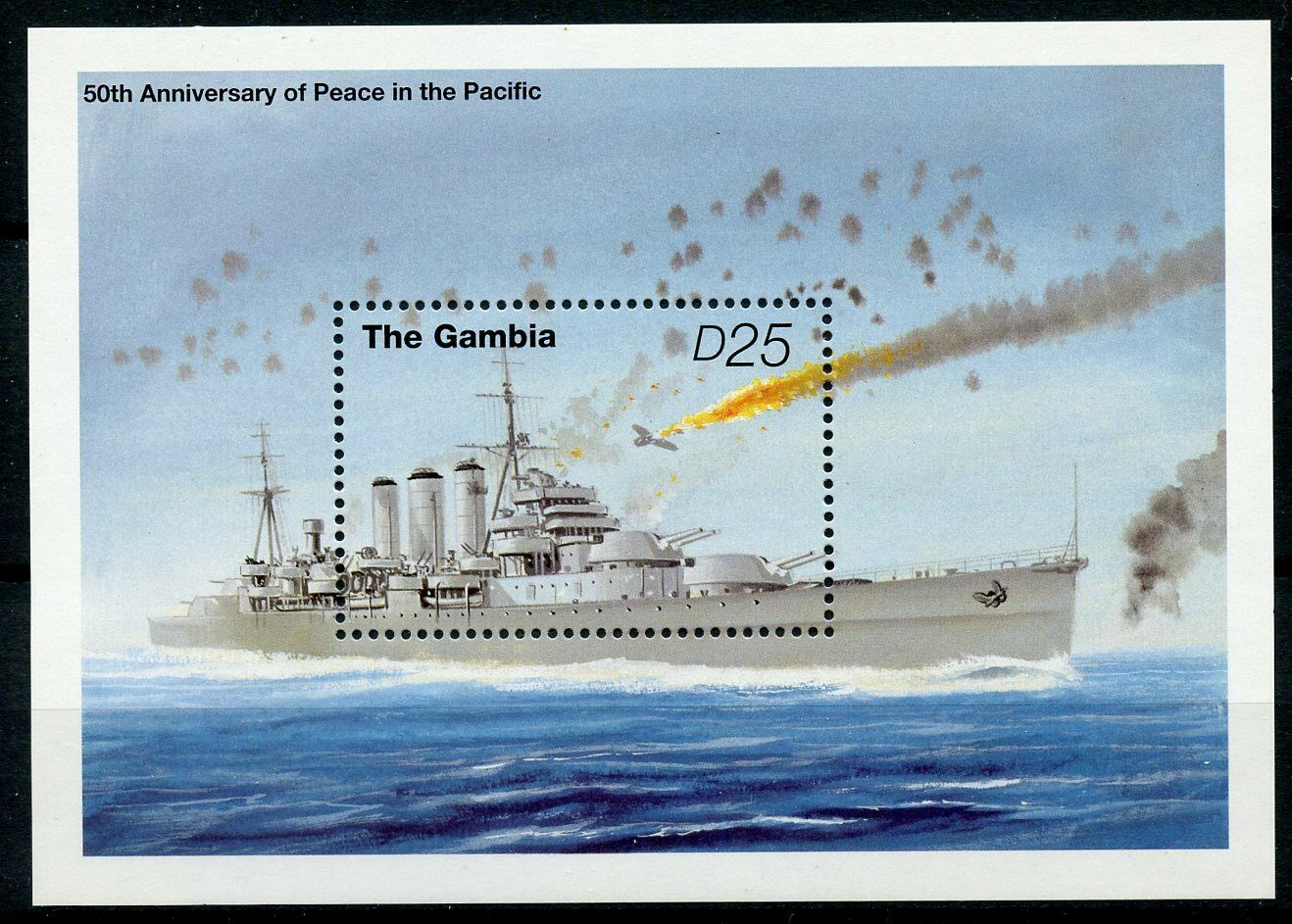 Gambia 1995 MNH Military Stamps WWII WW2 VJ Day Peace in Pacific Ships Warships 1v S/S
