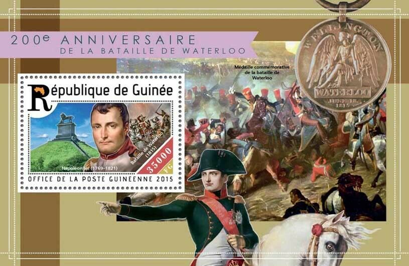 Guinea Military Stamps 2015 MNH Battle of Waterloo Napoleon Famous People 1v S/S