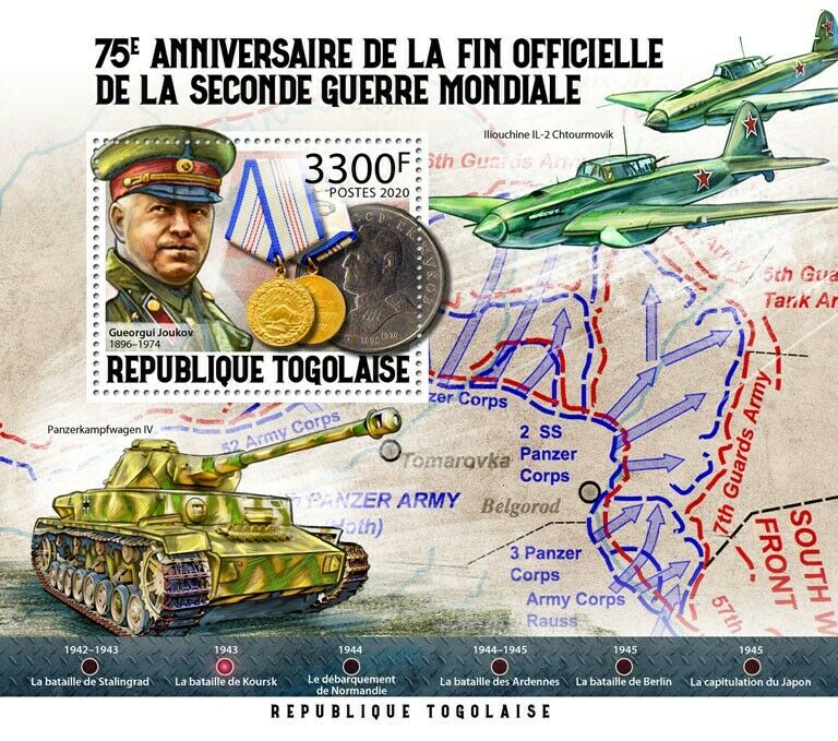 Togo 2020 MNH Military Stamps End of WWII WW2 Battle of Kursk Zhukov 1v S/S II