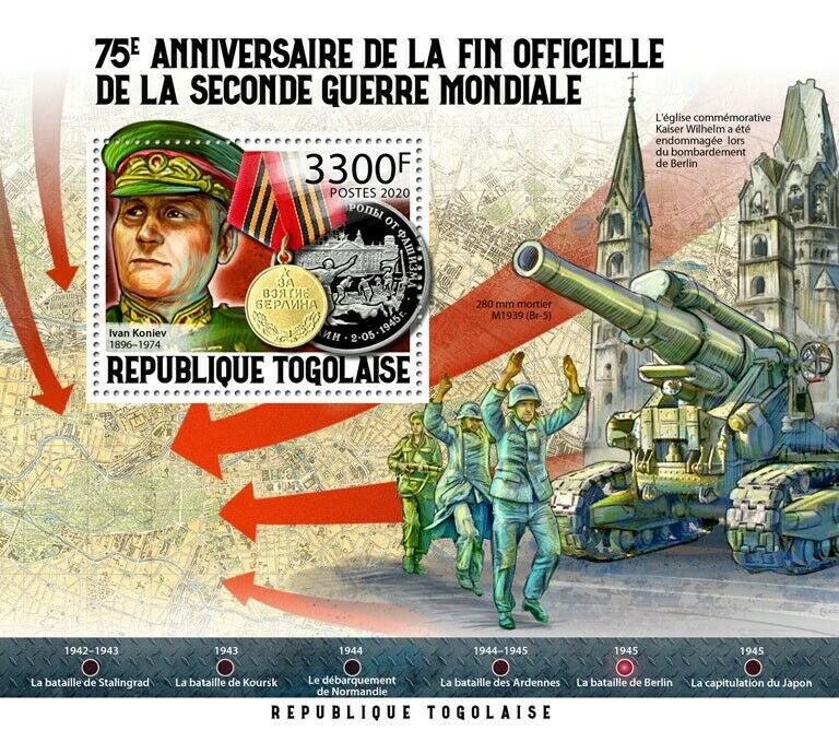 Togo 2020 MNH Military Stamps End of WWII WW2 Battle of Berlin Konev 1v S/S V