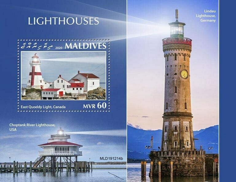 Maldives Architecture Stamps 2020 MNH Lighthouses East Quoddy Light 1v S/S