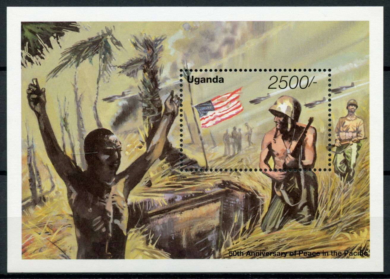 Uganda Military Stamps 1995 MNH WWII WW2 VJ Day Peace in Pacific 1v S/S