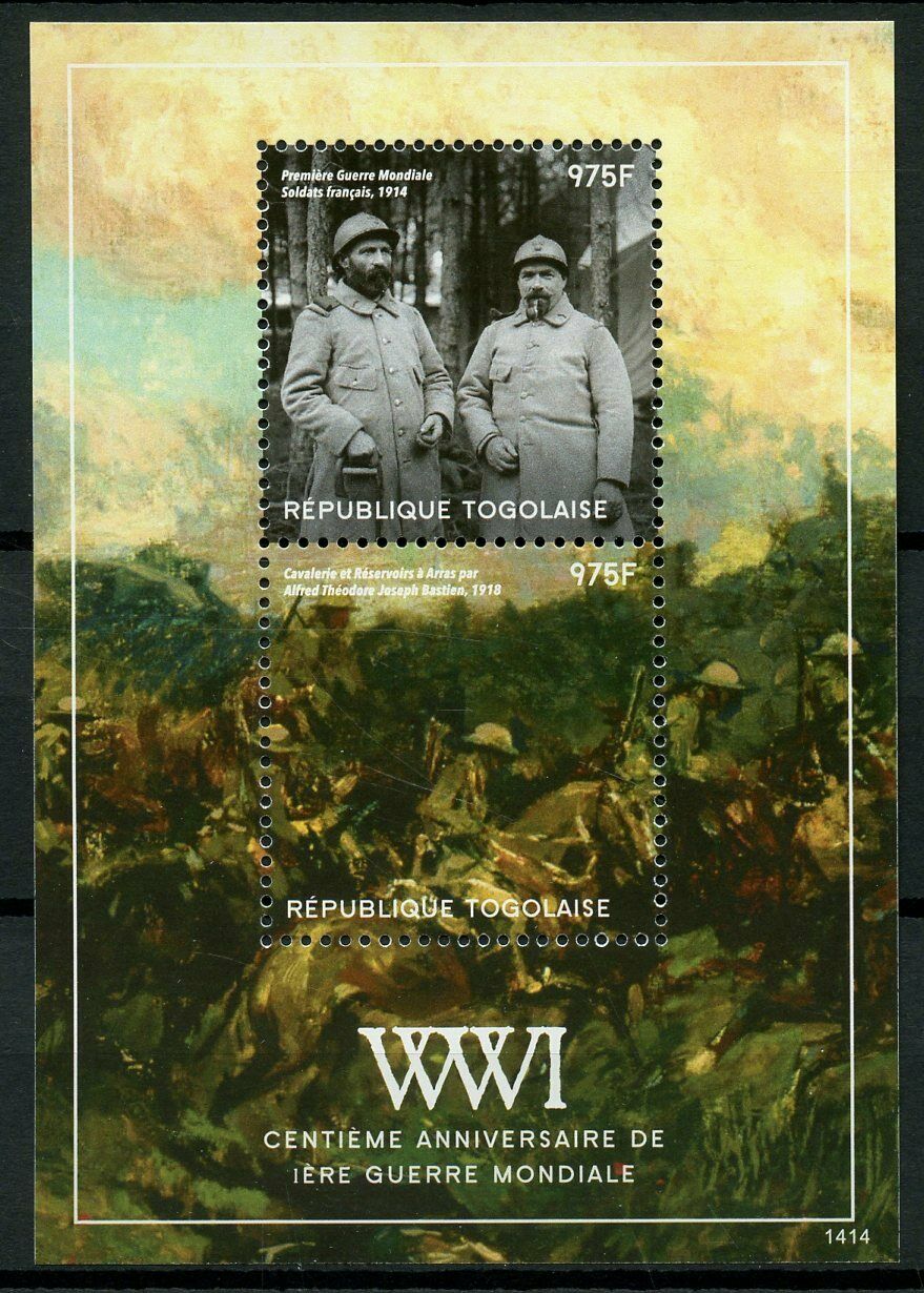 Togo 2014 MNH WWI WW1 First World War 100th Anniv 2v S/S I Military Stamps